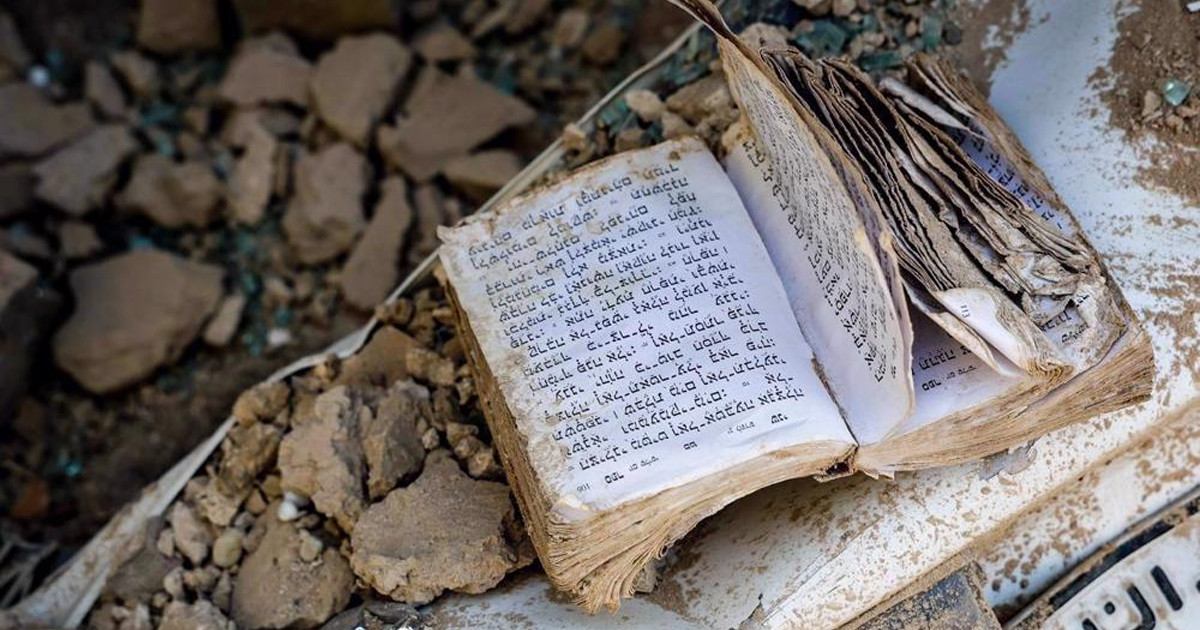 ইরানে মার্কিন আগ্রাসন থেকে রেহাই পায়নি ইহুদি উপাসনালয়ও