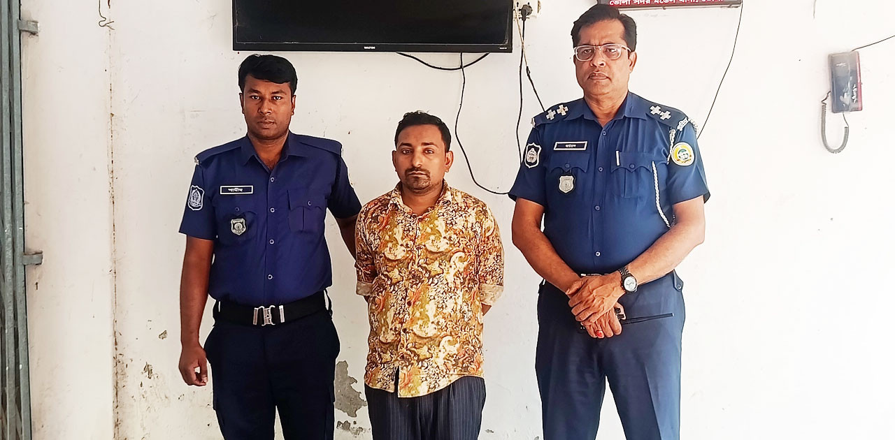 ভোলায় হাসপাতালে রোগীকে ধর্ষণের অভিযোগ, যুবক আটক