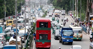 রাজধানীতে আজ যেসব কর্মসূচি রয়েছে