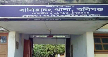 হবিগঞ্জে দু’পক্ষের তুমুল সংঘর্ষ, আহত ২০