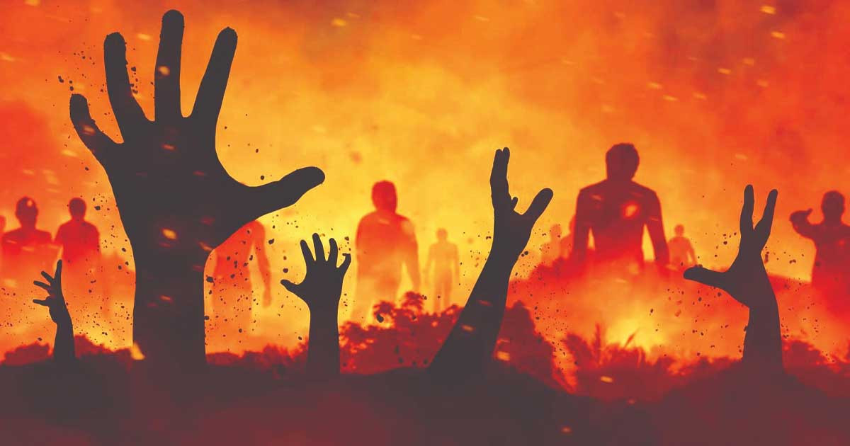 জাহান্নামে সবার শাস্তি সমান হবে না