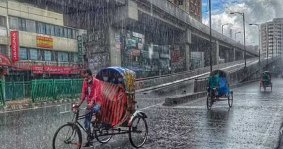 ঢাকায় মেঘলা থাকবে আকাশ, ঝরবে বৃষ্টি