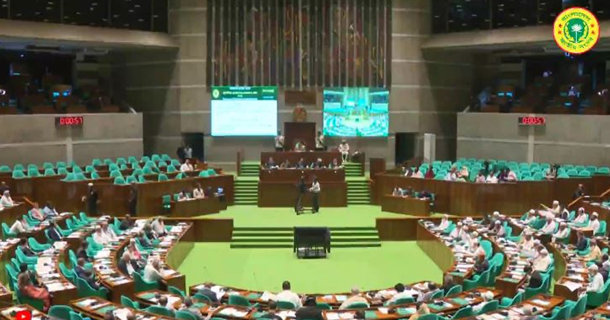 সংসদ অধিবেশন শুরু