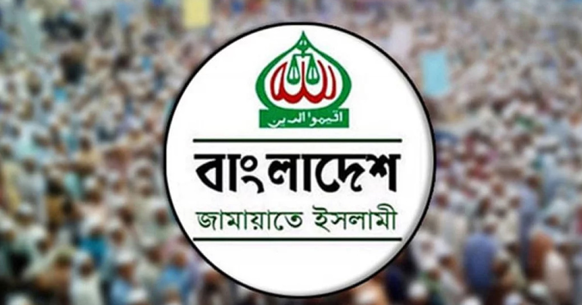 বিসিবিতে দলীয় লোক দিয়ে অ্যাডহক কমিটি গঠন করা হয়েছে: জামায়াত