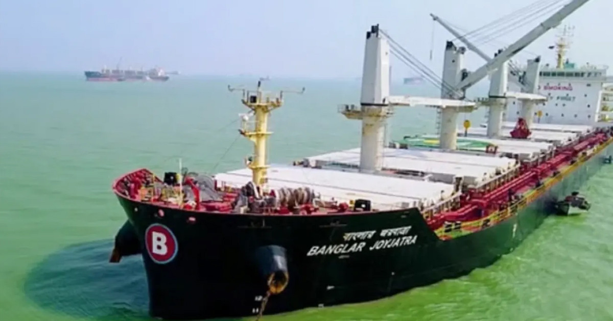 হরমুজ প্রণালি পেরোনোর পথে বাংলাদেশি জাহাজ