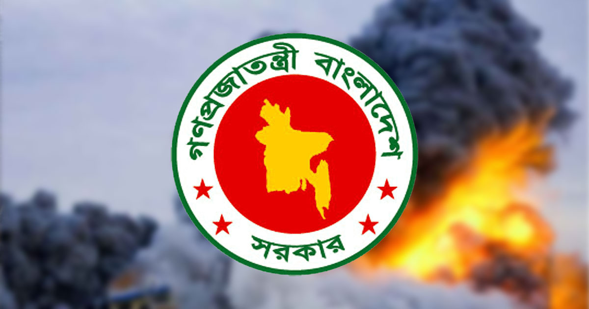 মধ্যপ্রাচ্যে যুদ্ধবিরতিকে স্বাগত জানালো বাংলাদেশ