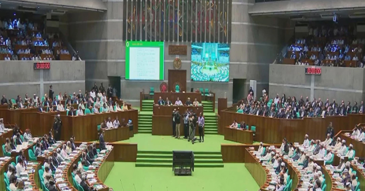 সংসদে ‘জুলাই গণঅভ্যুত্থান সুরক্ষা আইন’ পাস