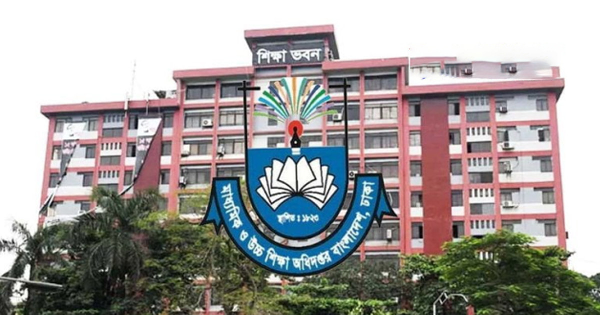 শিক্ষকদের বেতন নিয়ে বড় সুখবর দিল মাউশি