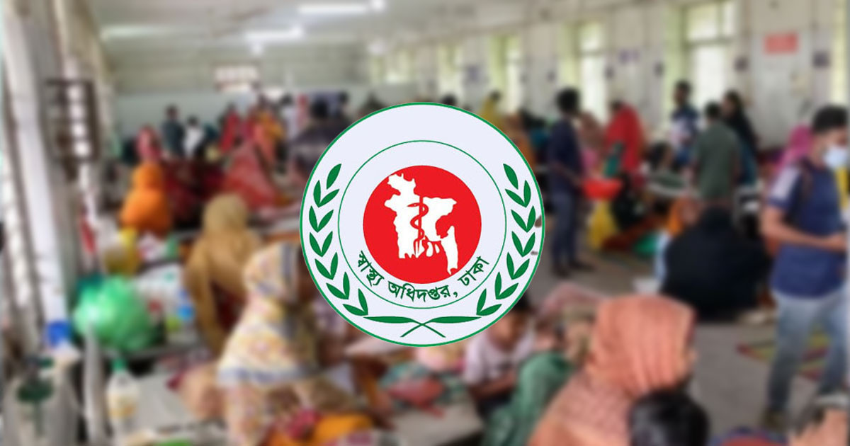 দেশে হাম আক্রান্ত ও উপসর্গ নিয়ে ঝরল আরও ১০ প্রাণ