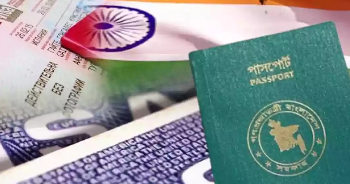 বাংলাদেশিদের ভিসা নিয়ে ভারতের নতুন বার্তা
