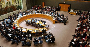 নিরাপত্তা পরিষদে প্রস্তাব বাতিল, ইরানের পক্ষে পরাশক্তি চীন-রাশিয়া