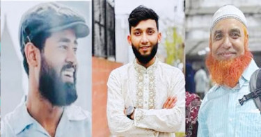 নিউইয়র্কে সড়ক দুর্ঘটনায় তিন বাংলাদেশিসহ নিহত ৪