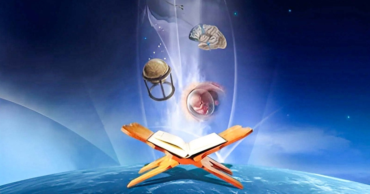 পবিত্র কোরআন ও বৈজ্ঞানিক মানস