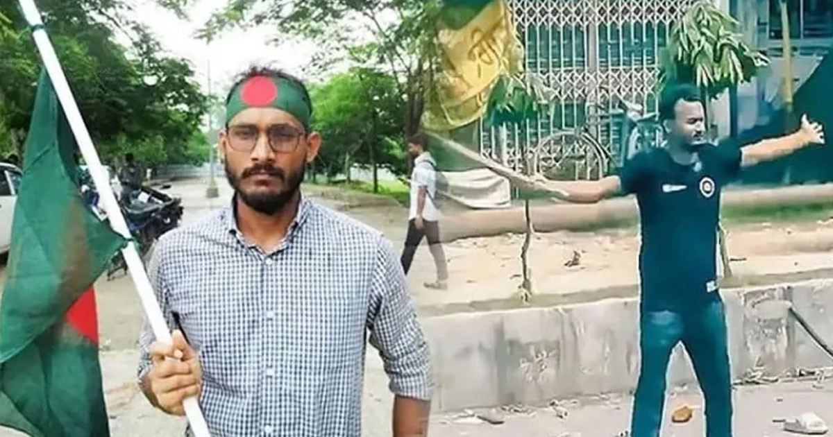 জুলাই আন্দোলনে প্রথম শহীদ আবু সাঈদ হত্যার রায় আজ