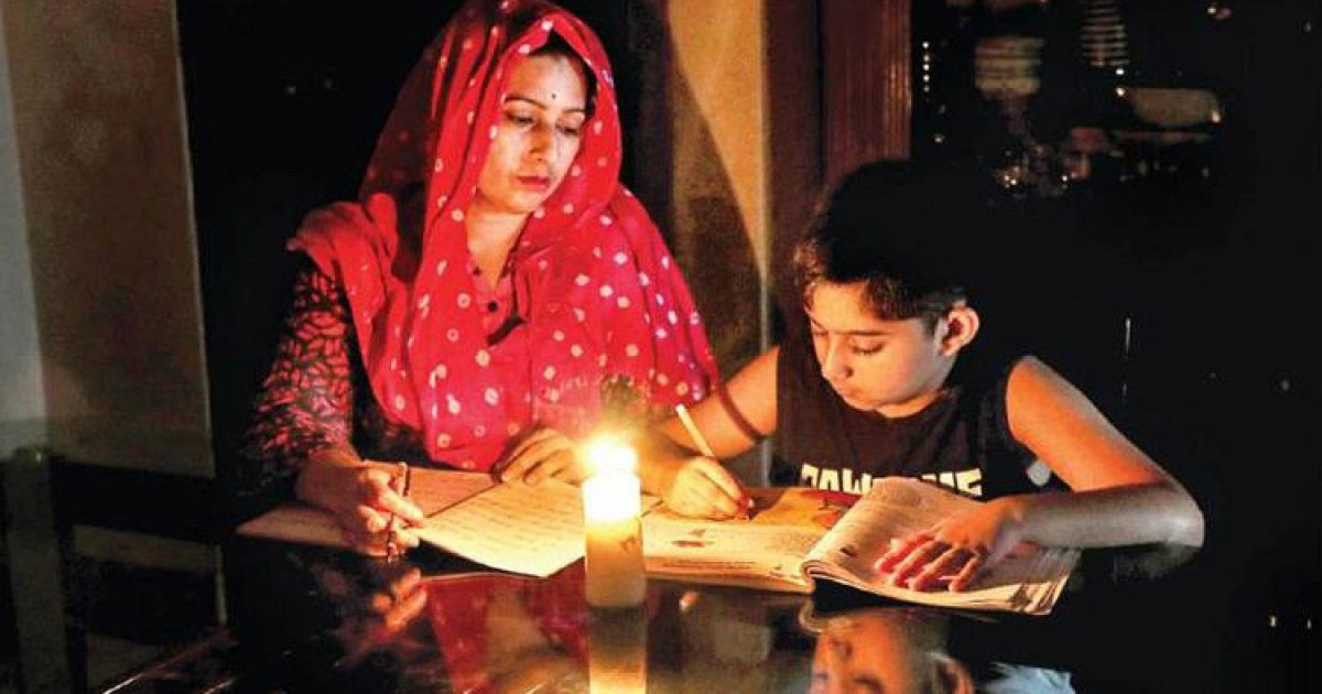 লম্বা সময়ের জন্য থাকবে না বিদ্যুৎ, বিজ্ঞপ্তিতে দুঃখপ্রকাশ