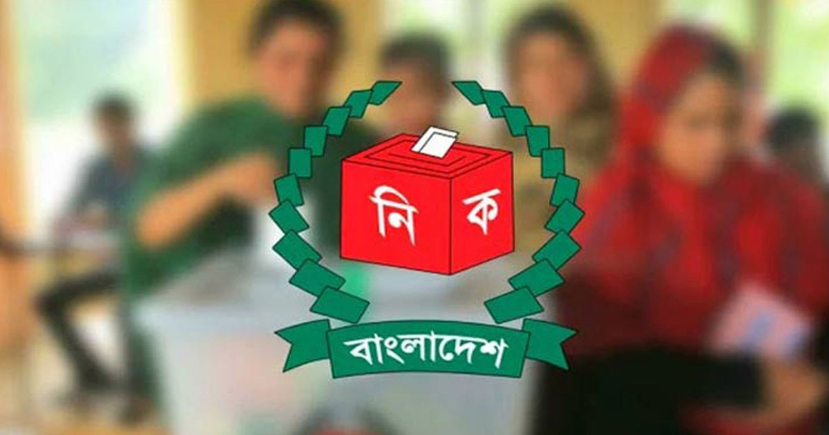 রাত পোহালেই দুই সংসদীয় আসনে ভোট