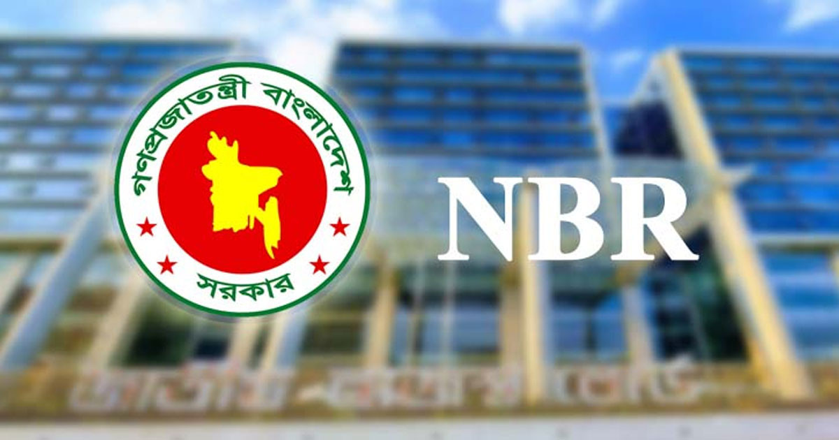 উৎপাদন ব্যয় কমাতে কর সংস্কারের দাবি সিমেন্ট খাতের