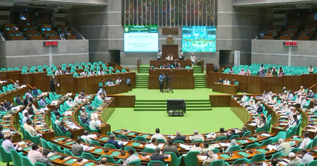 সংসদ অধিবেশন শুরু