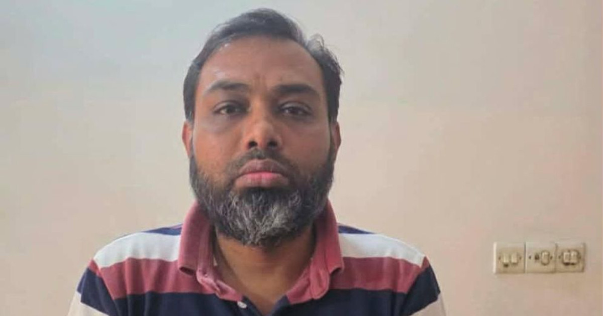 সাবেক স্বরাষ্ট্রমন্ত্রীর ভাতিজা গ্রেপ্তার