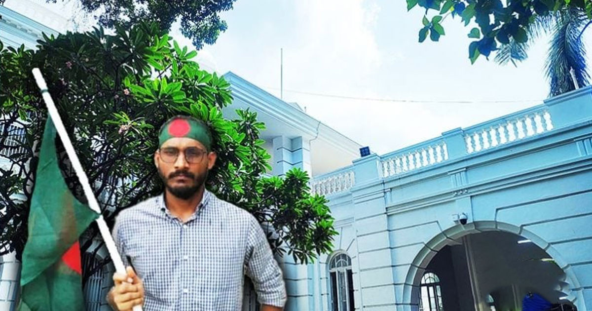 শহীদ আবু সাঈদ হত্যা মামলার রায় পড়া চলছে