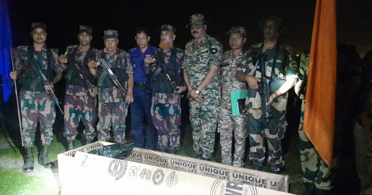 বিএসএফের গুলিতে নিহত বাংলাদেশির লাশ হস্তান্তর