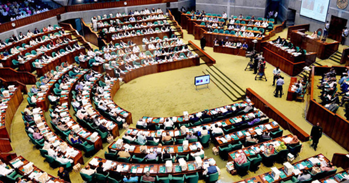 মানবাধিকার কমিশন অধ্যাদেশ বাতিল, ফিরছে পুরনো আইন