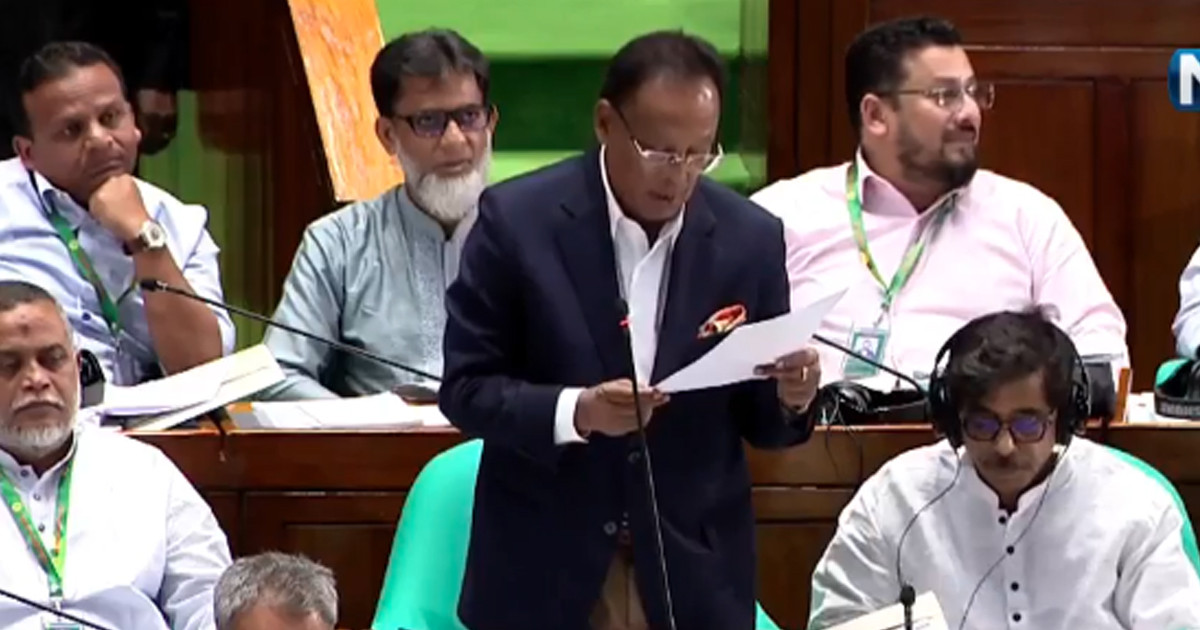 বঙ্গবন্ধু শেখ মুজিবুর রহমান নভথিয়েটার সংশোধন বিল সংসদে পাস