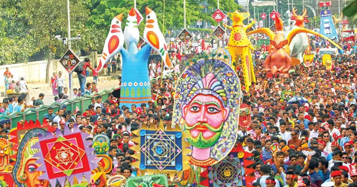 ‘পহেলা বৈশাখে সন্ধ্যা ৬টার মধ্যে অনুষ্ঠান শেষ করার নির্দেশনা’