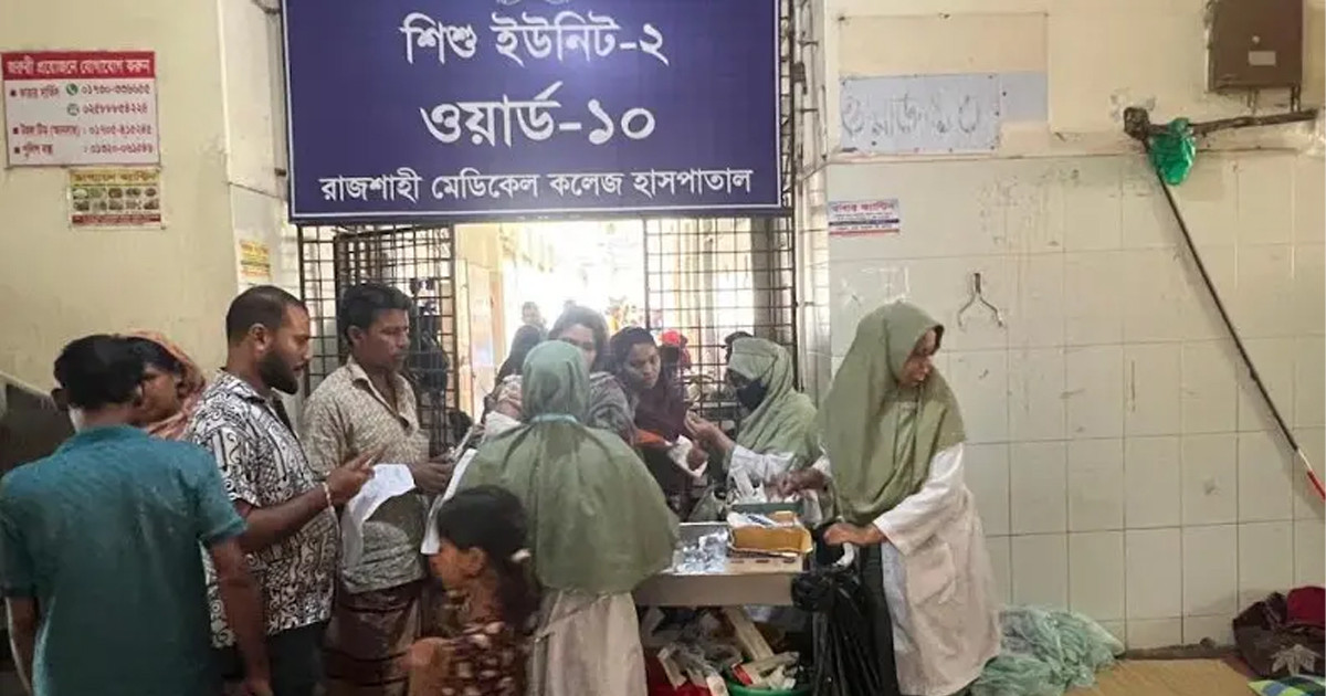 হামের উপসর্গে ২৪ ঘণ্টায় চার শিশুর মৃত্যু, নতুন ভর্তি ২৭