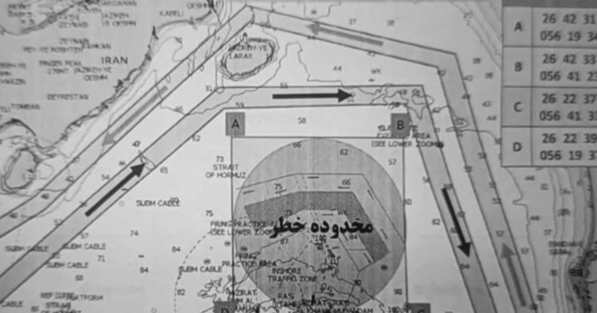 মাইন এড়াতে বিকল্প নৌপথ ও নতুন মানচিত্র প্রকাশ