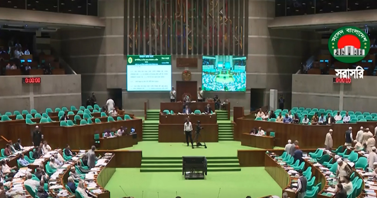 কার্যকারিতা হারাচ্ছে অন্তর্বর্তী সরকারের সময়ে জারি হওয়া ১৬টি অধ্যাদেশ