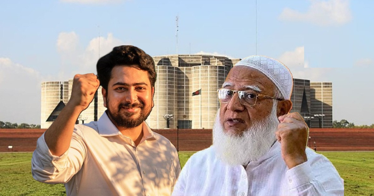 জরুরি সংবাদ সম্মেলন ডেকেছে বিরোধী দল