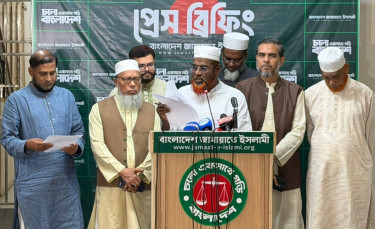 বিএনপি পতিত আওয়ামী লীগের রূপে আবির্ভূত হয়েছে: পরওয়ার