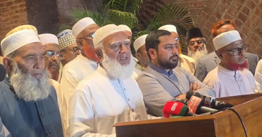 ফ্যাসিজমের পথে হাঁটছে বিএনপি