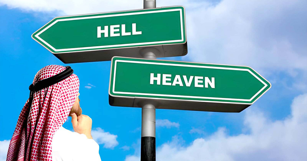 ইসলামের ব্যক্তি স্বাধীনতার নানা দিক