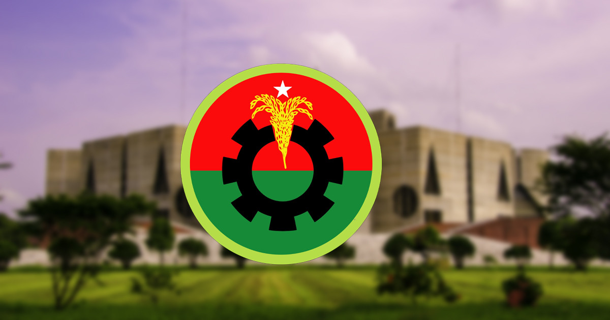 সংরক্ষিত নারী আসনে আজ থেকে মনোনয়ন ফরম বিক্রি করবে বিএনপি