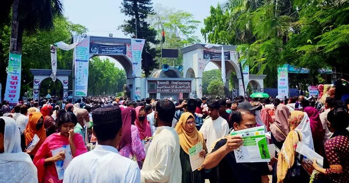 গুচ্ছভুক্ত ‘এ’ ইউনিটের ভর্তি পরীক্ষায় আজ বসছে দেড় লাখ পরীক্ষার্থী