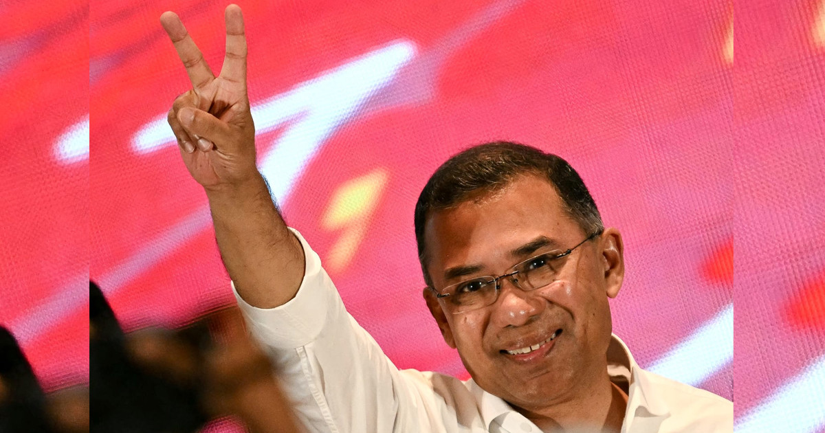 মাননীয় প্রধানমন্ত্রী সমীপে