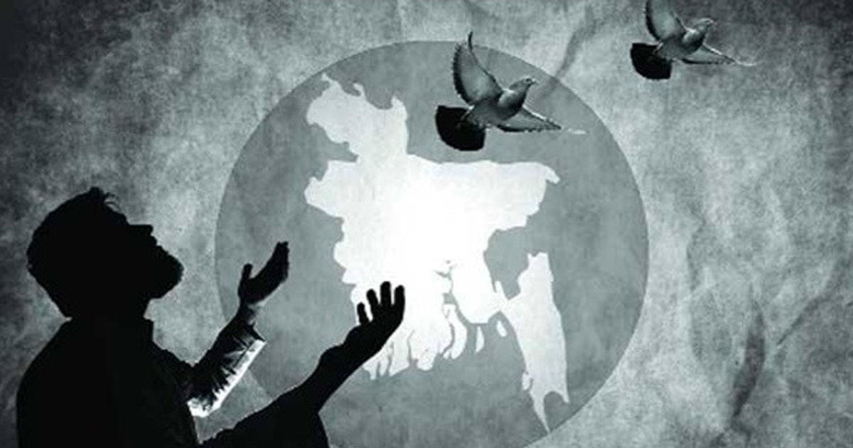 ইসলামে ব্যক্তিস্বাধীনতার নানা দিক