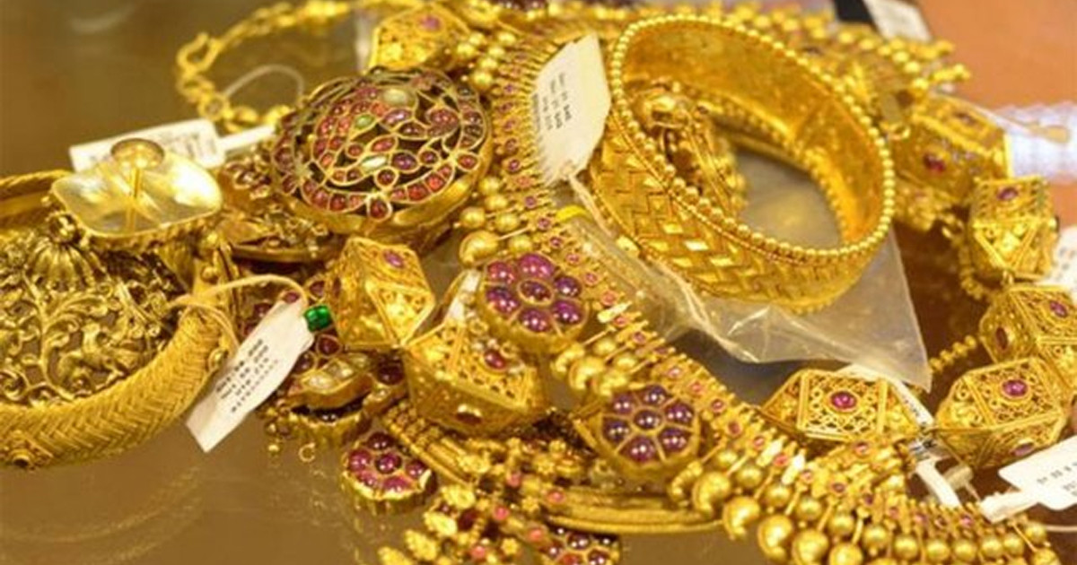 বিশ্ববাজারে কমলো স্বর্ণের দাম