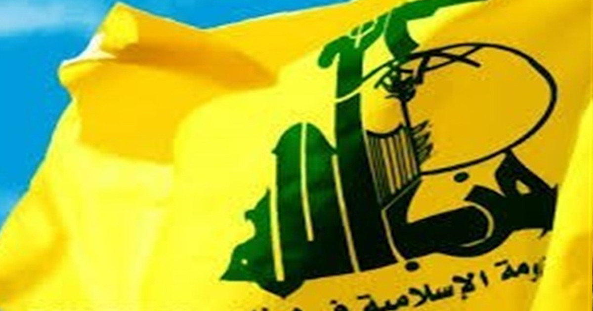 আগ্রাসন বন্ধ না হওয়া পর্যন্ত হামলা অব্যাহত রাখব: হিজবুল্লাহ