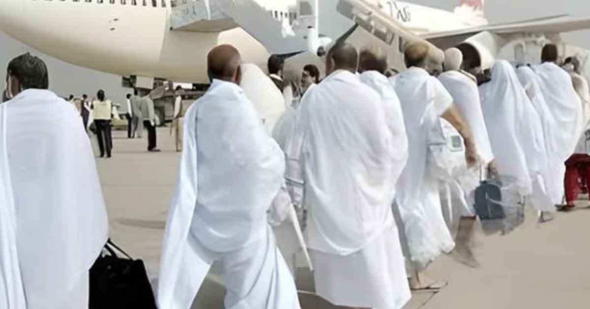 হজযাত্রীদের নিষিদ্ধ পণ্য বহন না করার আহ্বান ধর্ম মন্ত্রণালয়ের