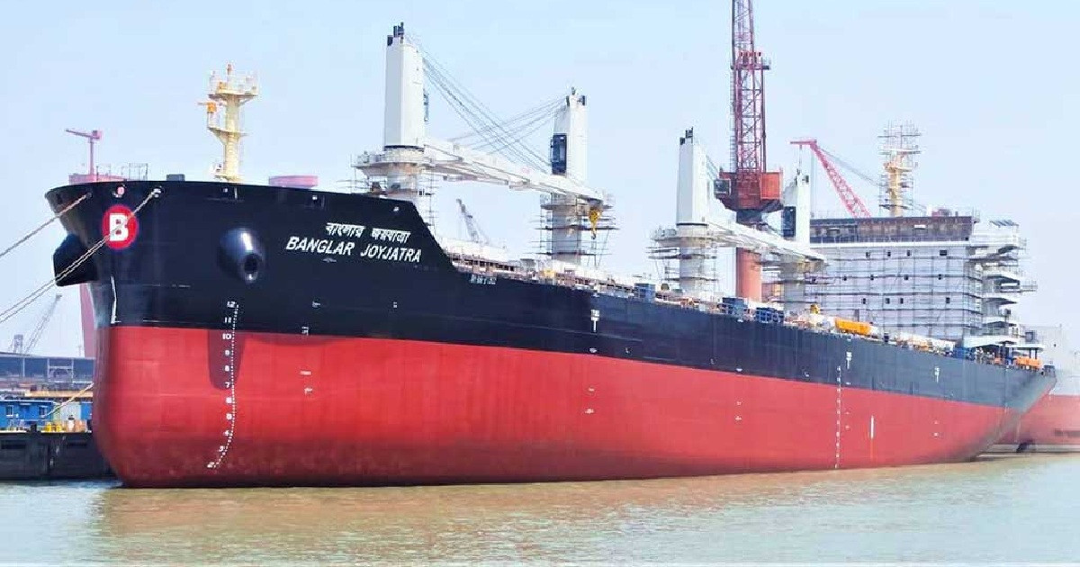 হরমুজ প্রণালী অতিক্রমের অনুমতি পায়নি বাংলাদেশি জাহাজ