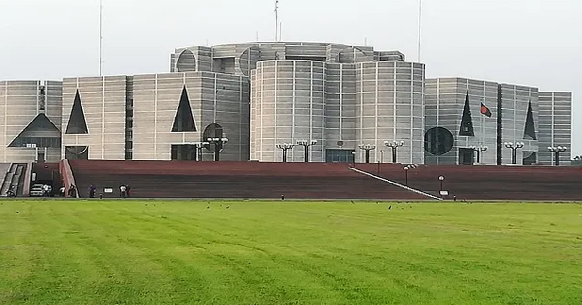 জাতীয় সংসদে আজ ২০ বিল পাস