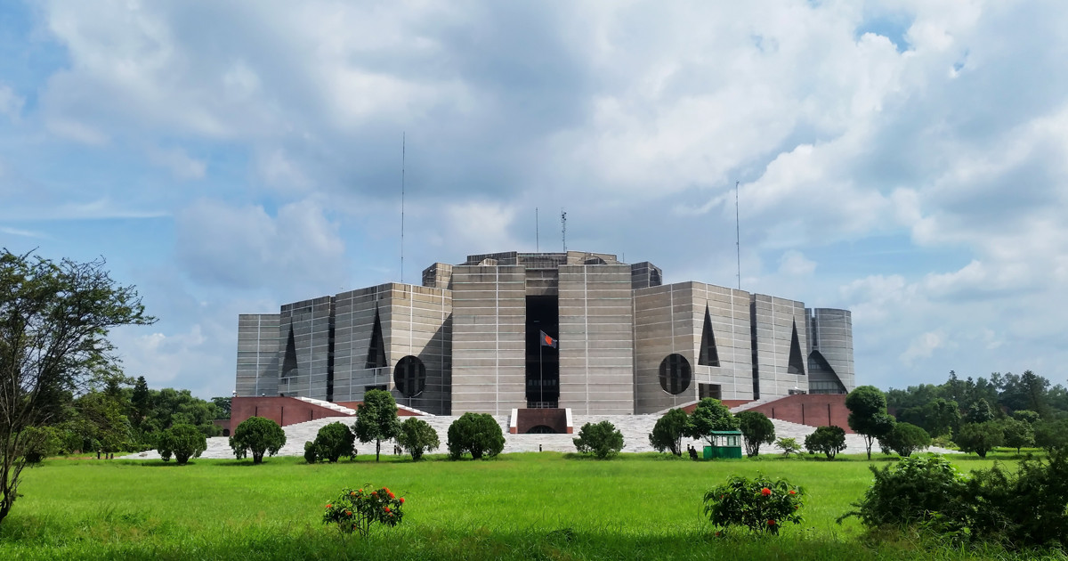 চতুর্থবারের মতো বিরোধী দলের ওয়াকআউট
