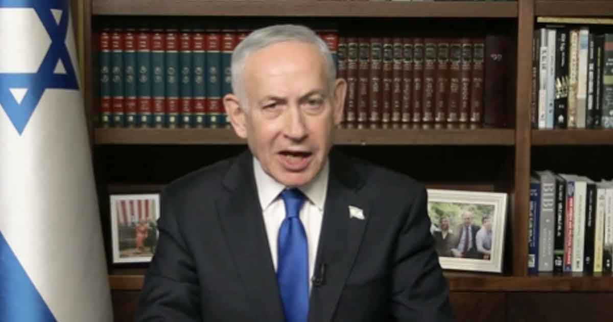 গাজা যুদ্ধবিরতি সমন্বয় কেন্দ্র থেকে স্পেনকে বহিষ্কার করলেন নেতানিয়াহু