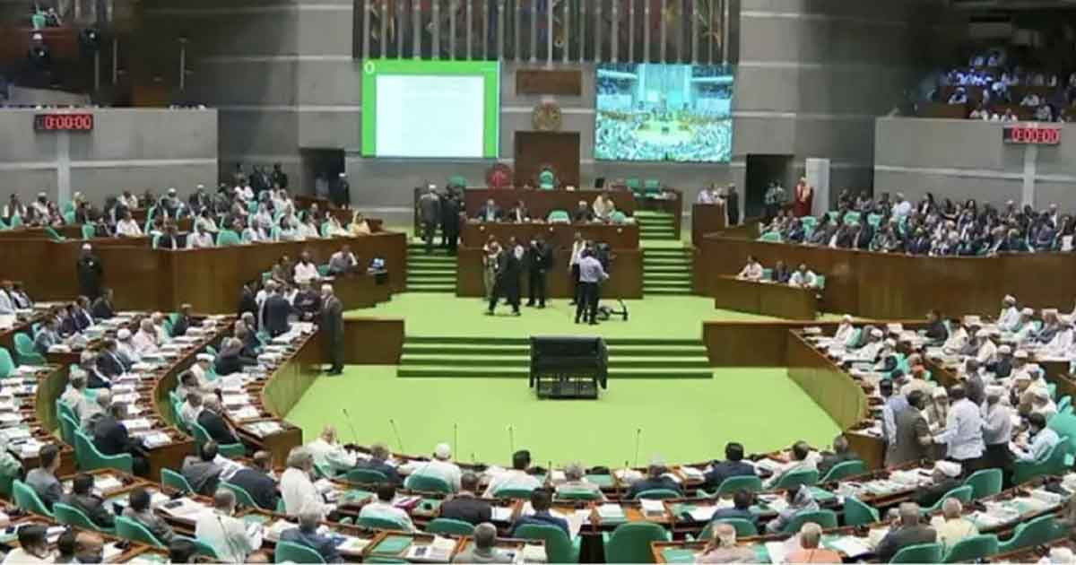 সংসদ অধিবেশন ১৫ এপ্রিল পর্যন্ত মুলতবি