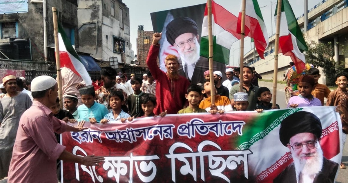 ইমাম আলী খামেনির মৃত্যুর ৪০তম দিনে ঢাকায় বিক্ষোভ