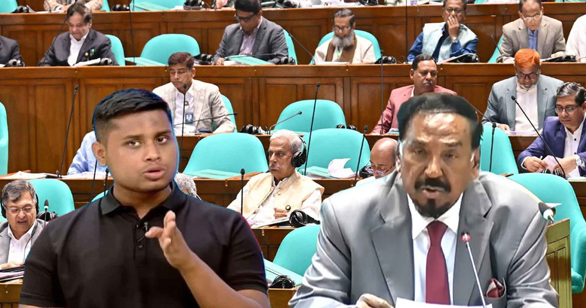 ‘এটা শাহবাগ চত্বর না’—যে কারণে হাসনাতকে বললেন স্পিকার