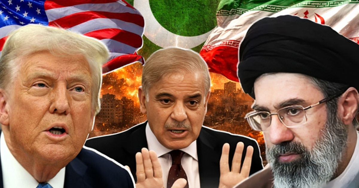 ইরানের ১০ দফা নিয়েই পাকিস্তানে শনিবার বৈঠকে বসছে যুক্তরাষ্ট্র